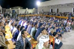 مرخة العليا تحتفي بنجوم العلم.. تكريم الطلاب المتميزين ورسالة للتقدم