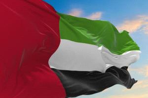 الإمارات تعزّي إثيوبيا في كارثة غامو الطبيعية