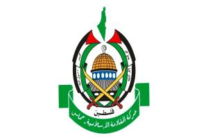حماس تدين الهجوم على إيران وتدعو الأمة الإسلامية للتوحد