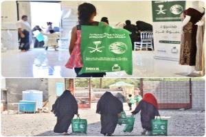 عيد فرح.. مركز الملك سلمان يوزع كسوة وهدايا على أطفال لحج