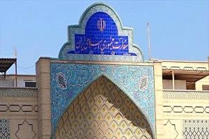 إيران تنفي شائعات طرد دبلوماسييها من قطر