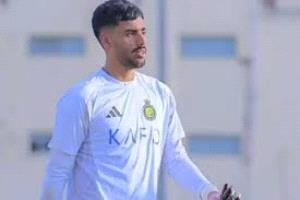 إصابة البوعينين حارس النصر السعودي بقطع في الرباط الصليبي