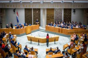 خطوة أوروبية حاسمة.. البرلمان الهولندي يدفع نحو حظر الإخوان