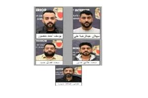 البحرين: اعتقال 5 متهمين بالتخابر مع الحرس الإيراني