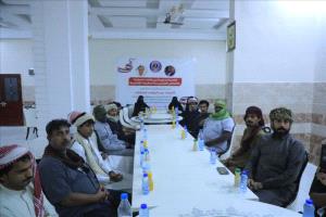 الحراك الثوري بالمهرة يبحث توحيد الصف الجنوبي ويؤكد دعم الحوار المرتقب