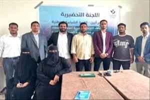 شباب أبين يهنئون المحافظ الجديد ويدعون لوحدة الصف لدفع عجلة التنمية