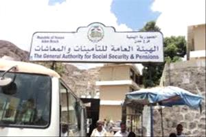 معاشات أبريل 2026 تُصرف مبكرًا قبل عيد الفطر لتخفيف أعباء المتقاعدين