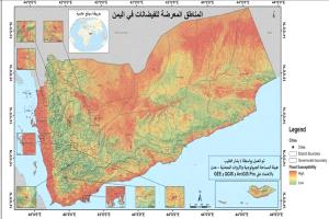 عدن تكشف خارطة الفيضانات: التحذير مبكرًا لحماية اليمن