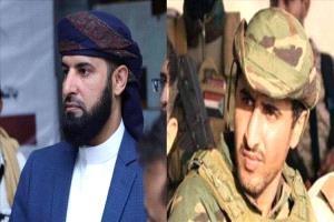 العقيد عبدالله أبو عرب يهنئ الهيثمي بتعيينه محافظًا لأبين ويؤكد ثقته بنجاحه
