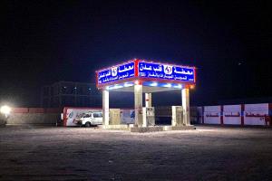 ازدحام خانق بمحطة "قلب عدن".. مطالب بزيادة حصة الغاز في خورمكسر