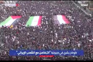 هل وصلت رسالة صنعاء يوم أمس الى حكام المملكة العربية السعوديه؟