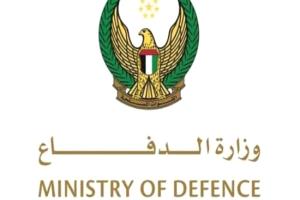 الإمارات تتصدى بـنجاح لهجوم إيراني ضخم