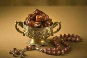 الأيام البيض في شوال 2026… فرصة ذهبية لمواصلة روح رمضان