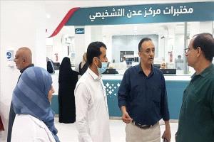 عدن تشهد اختتام مخيم طبي مجاني للقلب والسكري وضغط الدم