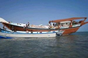 العمالقة تضبط قارب تهريب إيراني قبالة باب المندب