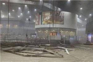 طائرات مسيرة تضرب خزانات وقود مطار الكويت الدولي