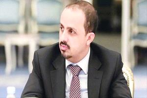 الإرياني: الحوثيون يجهزون اليمن لحرب إقليمية خدمة لإيران