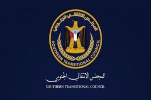 انتقالي وادي حضرموت يستهجن الخطاب العدائي للمحافظ