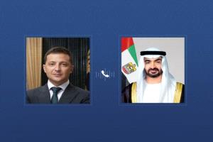 زيلينسكي يدين هجمات إيران ويؤكد دعم أوكرانيا لسيادة الإمارات