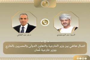 مصر تحذر من الفوضى الشاملة وتدعو لخفض التصعيد الإقليمي