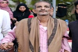 انتقالي العاصمة عدن يحدد موعد ومكان مراسم عزاء فقيد الوطن أنور إسماعيل
