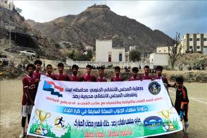 الشعلة مايو يتألق ويقصي بيرق السعدي في دوري شهداء الجنوب الرمضاني