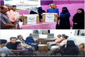 تدشين المرحلة الرابعة لحملة كسوة العيد لدعم الأيتام والأسر الفقيرة في المحافظات المحررة