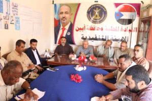 فريق الأمانة العامة للمجلس الانتقالي يعزز وحدة الصف والوعي المؤسسي في أبين
