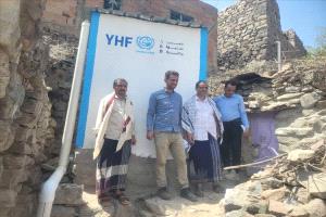 تعز.. 134 أسرة تستفيد من مشروع مياه ومنشآت صحية لإنقاذ المتضررين من النزاع