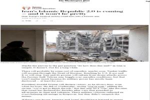 واشنطن بوست تحذّر من تحول الحرب مع إيران إلى صراع طويل رغم التفوق العسكري