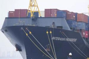 الخزانة الأمريكية تعلن رفع العقوبات عن 3 سفن تحمل العلم الروسي