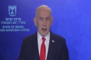 بالفارسية.. نتنياهو يوجه رسالة تحريضية للإيرانيين