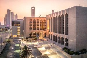 الأصول الأجنبية للمركزي الإماراتي لتتخطى تريليون درهم بنهاية يناير