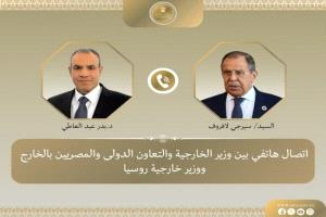 مصر وروسيا تتعاونان لخفض التصعيد الإقليمي وتعزيز السلام