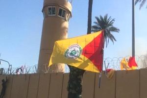 كتائب "سيد الشهداء" تدخل الحرب وتصعيد إقليمي بعد هجوم إسرائيل على إيران