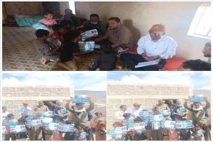 وفاة رضيع بالحصبة في لودر تحرك فرق الصحة لمواجهة تفشي المرض