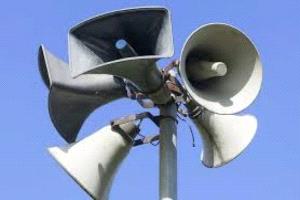 صافرات الإنذار تهز الجليل الأعلى وسط تصاعد التوتر مع إيران