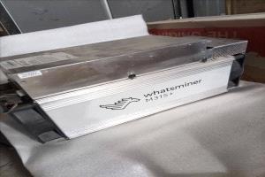 إحباط تهريب أجهزة تعدين عملات رقمية في المهرة