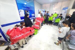 عدن: المخيم السابع لتصحيح حول العين يمنح الأطفال بصيص أمل