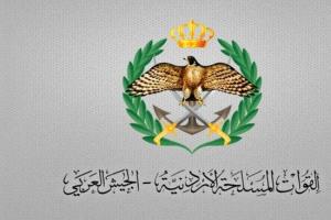 الجيش الأردني ينفي أي هجوم سيبراني على موقعه الرسمي