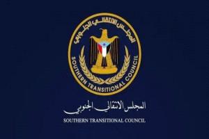 انتقالي شبوة يرفض قرار نقل القوات الجنوبية من المحافظة