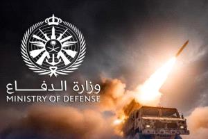 إسقاط مسيّرة في الشرقية… وتحديث لافت في نظام إنذارات الطوارئ