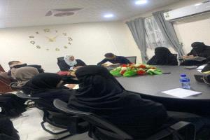 رئيسة الجهاز المركزي للإحصاء تعقد اجتماعاً موسعاً للعاملين في مسح ميزانية الأسرة بعدن