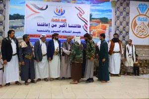 مأرب تحتفي بـ120 جريحًا ومعاقًا من البيضاء: "طاقتنا أكبر من إعاقتنا"