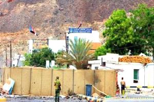 انسحاب قوات المنطقة الرابعة من منزل رئيس المجلس الانتقالي الجنوبي
