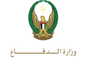 الإمارات تتصدى لآلاف الهجمات الإيرانية بصواريخ وطائرات مسيرة