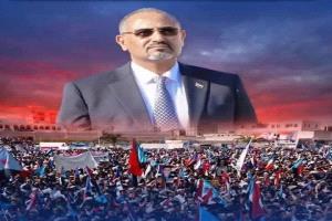 الرئيس القائد “الزُبيدي.. رمز لقضية شعب الجنوب