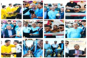 وزارة الشباب والرياضة تتوّج بطلاً لدوري الشركات بعدن بخماسية تاريخية