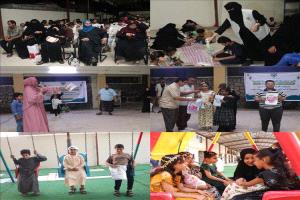 فجر الشبابية تضيء رمضان للأطفال ذوي الإعاقة بعدن