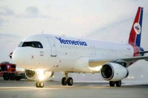 اليمنية تعتذر عن إلغاء رحلات بسبب التوترات الأمنية في المنطقة
